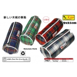 7467 Kijo Pencil Bag